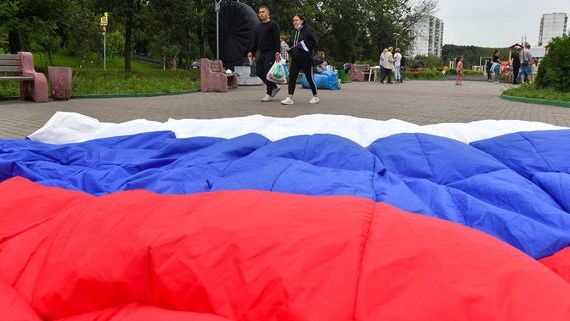 прописка в Бородино